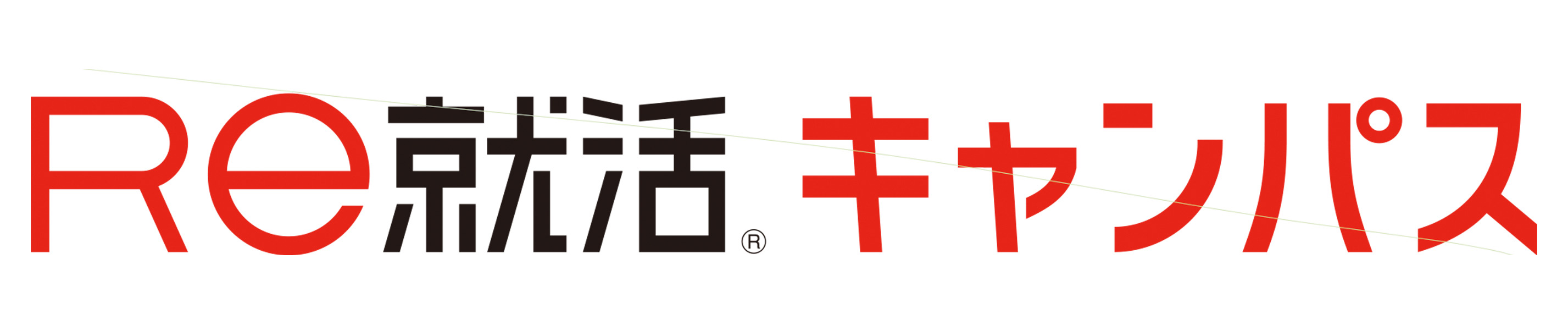 Re就活キャンパス